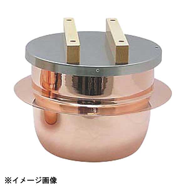 【大幅値下げ】新光堂　純銅製　炊飯釜　【調理未使用品】 Amazon.co.jp : 新光堂 純銅製 炊飯釜 ごはんはどうだ! 5合釜 : ホーム