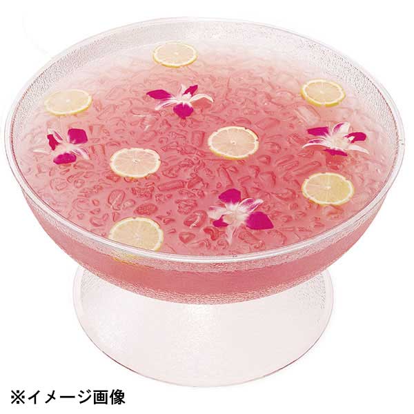 CAMBRO キャンブロ パンチボール PPB15 605868