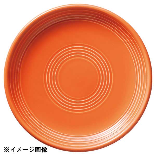 楽天市場】オービット 26cm ピザ & ディナー皿 オレンジ日本製 : 産地