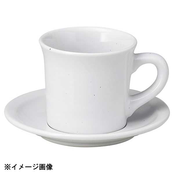 お気に入り 定価 光洋陶器 KOYO ギャラクシーモア ミルク アメリカンカップ カップのみ 16111050 dixplanet.com dixplanet.com