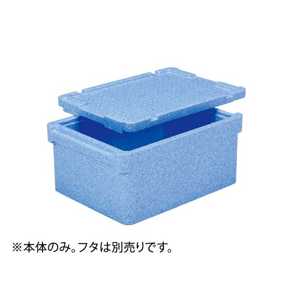 EPボックス #43-2 本体のみ