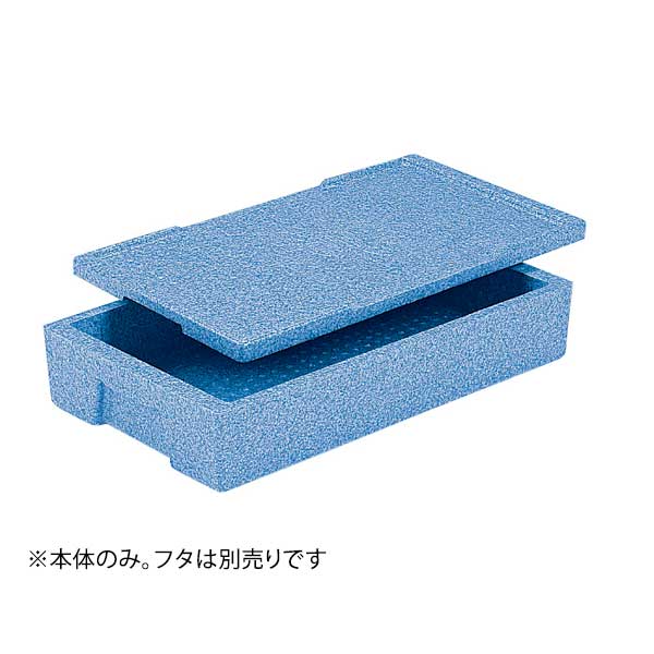 EPボックス #25 本体のみ 760022-00