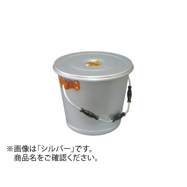 ゴールドアルマイト 色別食缶 TG-14L (14L)