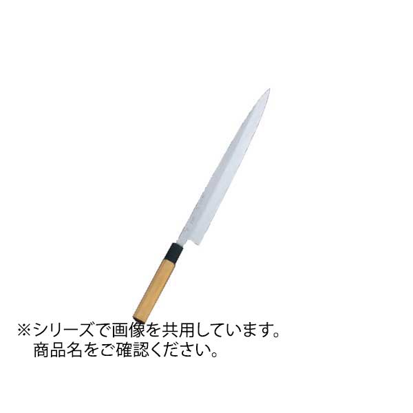 堺菊守 本焼 柳刃 300mm|スタイルキッチン