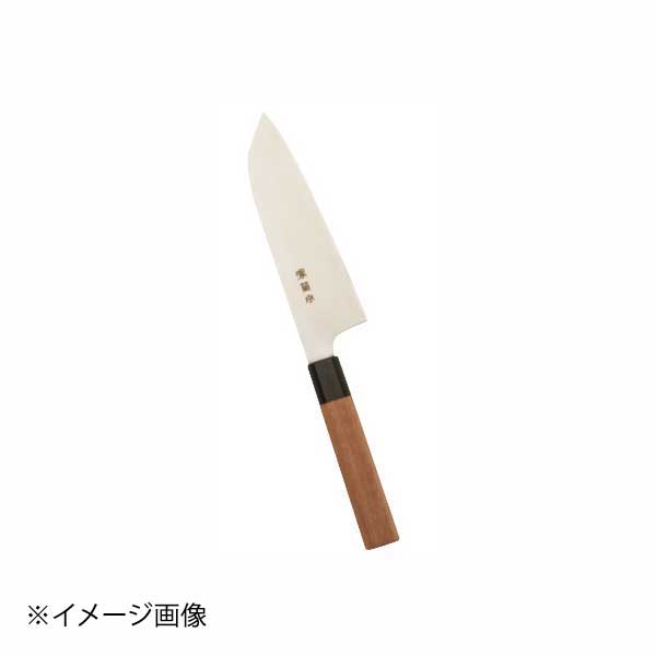 堺菊守 モリブデン和式II 切付三徳 170mm ウォルナット柄