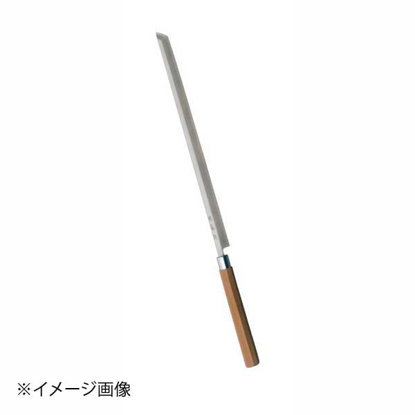 堺菊守 マグロ切包丁 480mm