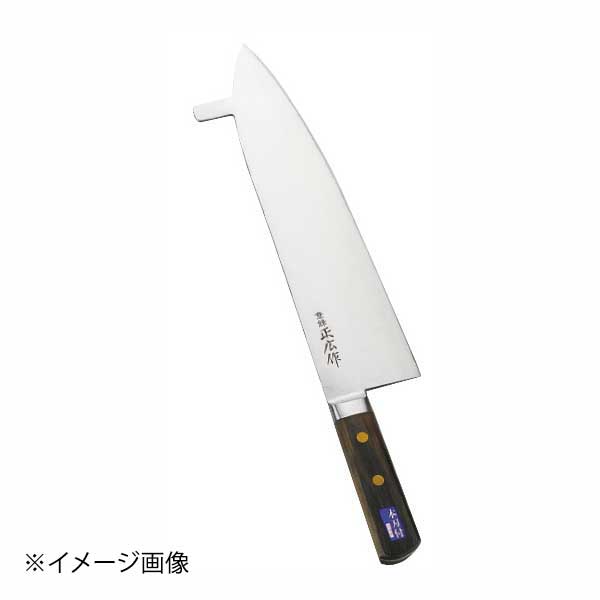 正広 口金牛刀(日本鋼) 滑止付牛刀 300mm 13044