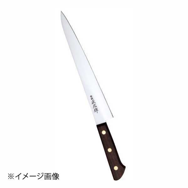 正広 日本鋼 ローズ 筋引 270mm 13418|スタイルキッチン