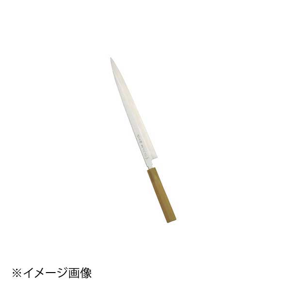 正本 本焼・玉青鋼 柳刃刺身庖刀 270mm HA0427 (鏡面仕上)