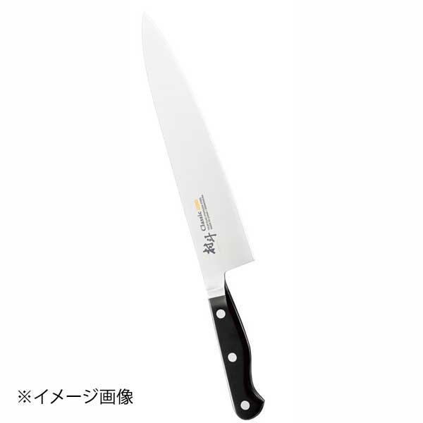 村斗 MURATO Classic VG10 筋引 240mm MCL-110