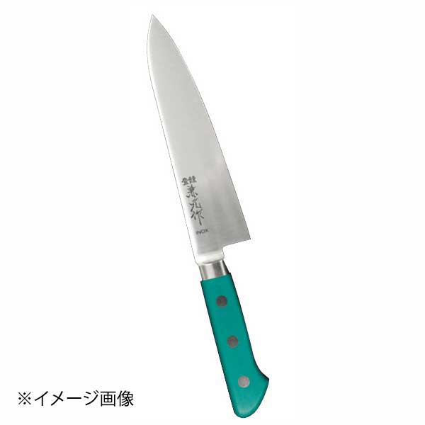 兼元 INOX 牛刀 240mm POM柄(ツバ付) グリーン
