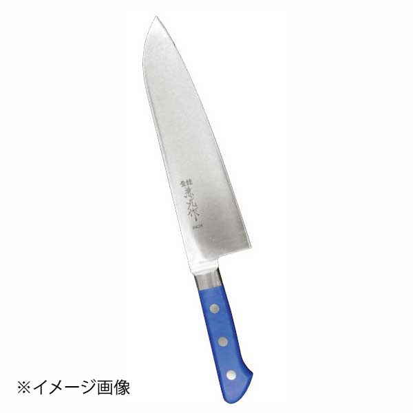 兼元 INOX 三徳 180mm POM柄(ツバ付) ブルー