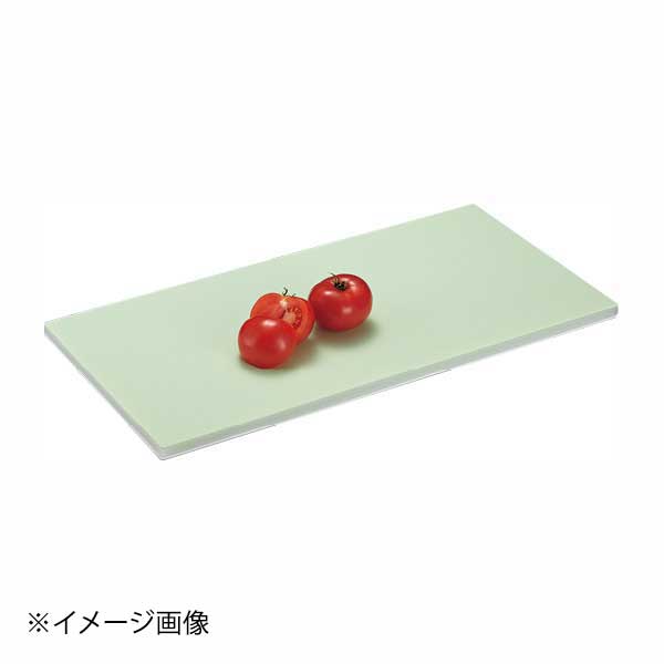 抗菌カラーソフトまな板α CAMZW ホワイト/グリーン 900×450×15mm|スタイルキッチン
