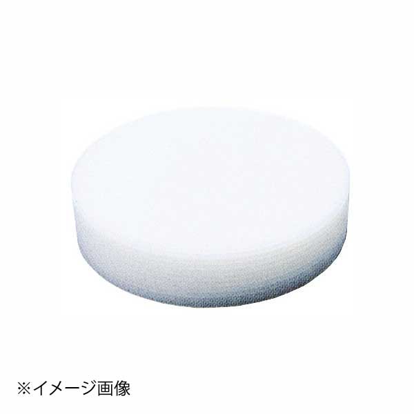 山県 積層プラスチック中華まな板 150mm 特大 φ500×150mm