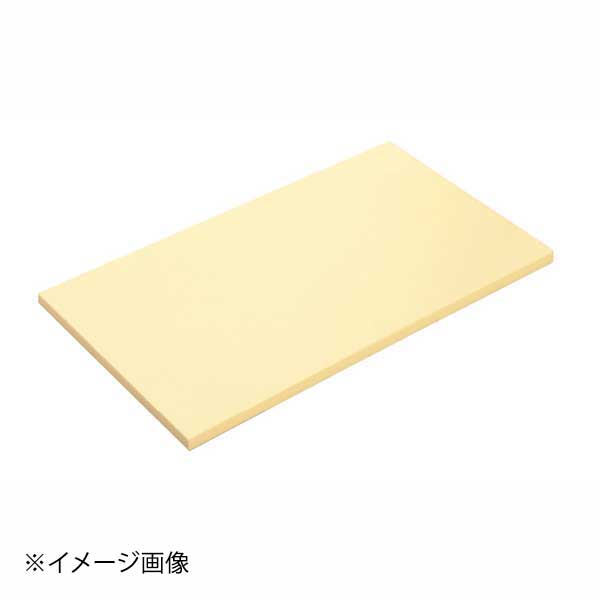 山県 抗菌耐熱まな板ピュア 20mm PK3 600×300×20mm