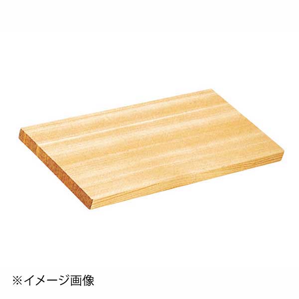 スプルスまな板 900×450×60mm