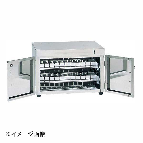 包丁殺菌庫 KT-101 ステンレス扉