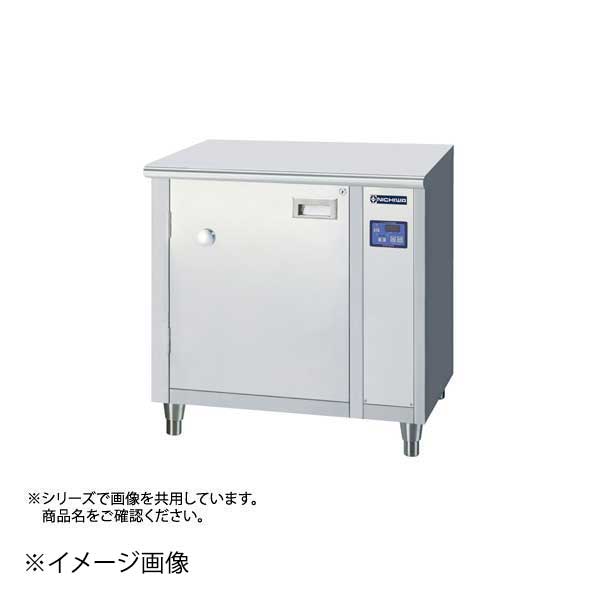 ギフトラッピングのごお引き回し