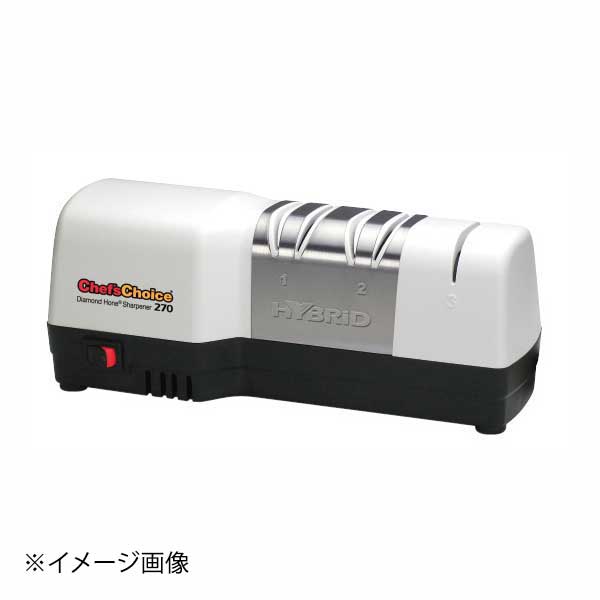 シェフスチョイス ハイブリッド式包丁研ぎ器 270 (ダイヤモンド研磨)