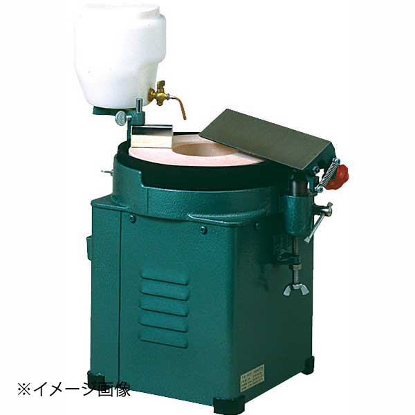 電動式 刃物水研機 180S (ヨコ型)