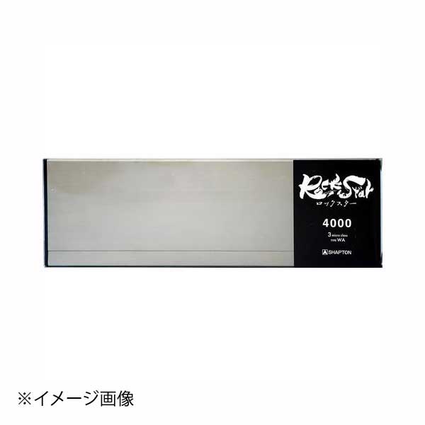 ギフトラッピングのご御引き回し