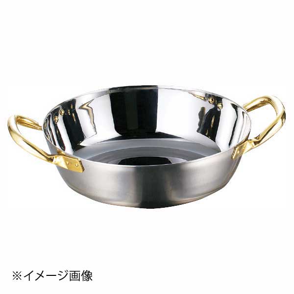 ステンレス 揚鍋 33cm 18033|スタイルキッチン