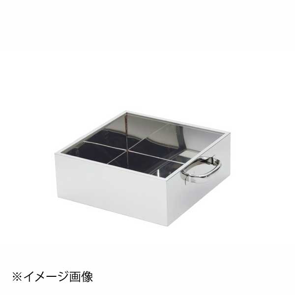 18-8 業務用角蒸器 30cm用 鍋｜スタイルキッチン