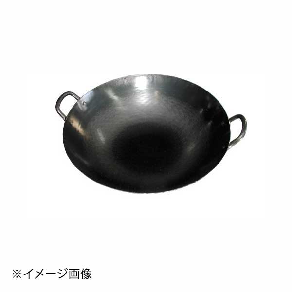 山田 鉄 打出中華鍋(両手) 54cm 1.6mm｜スタイルキッチン