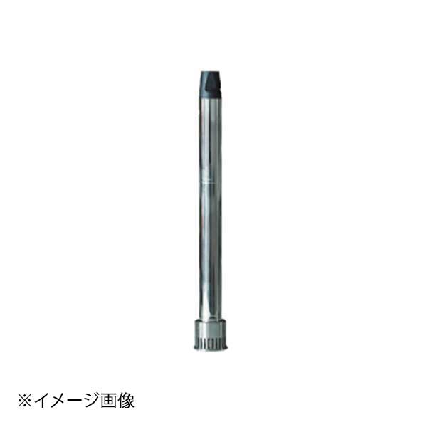 ダイナミック ハンドミキサー DMX410用部品 ブレンダー 410mm｜スタイルキッチン