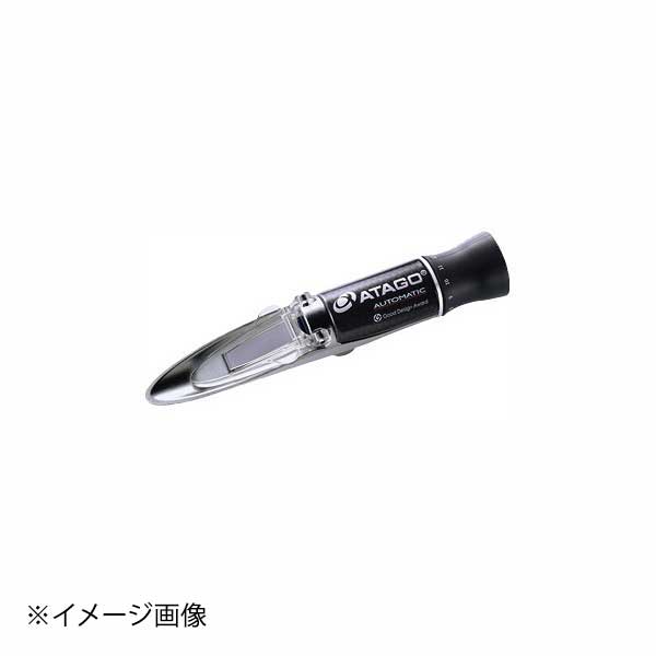MASTER-2T 手持屈折計 金属製 (自動温度補正付)