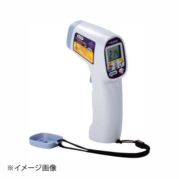 食品放射温度計 SK-8920