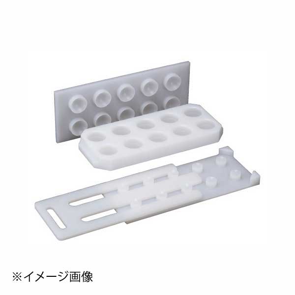 NEWてまり寿司 TEMAN 10ヶ取 φ37｜スタイルキッチン