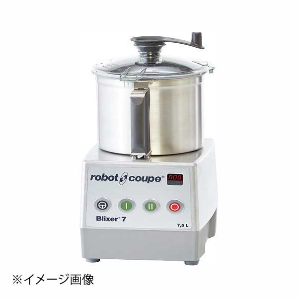 ロボ・クープ ブリクサー7