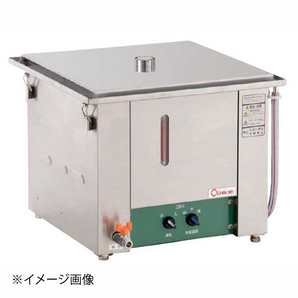 電気蒸し器 OBM-450TN 三相200V 4.5kW