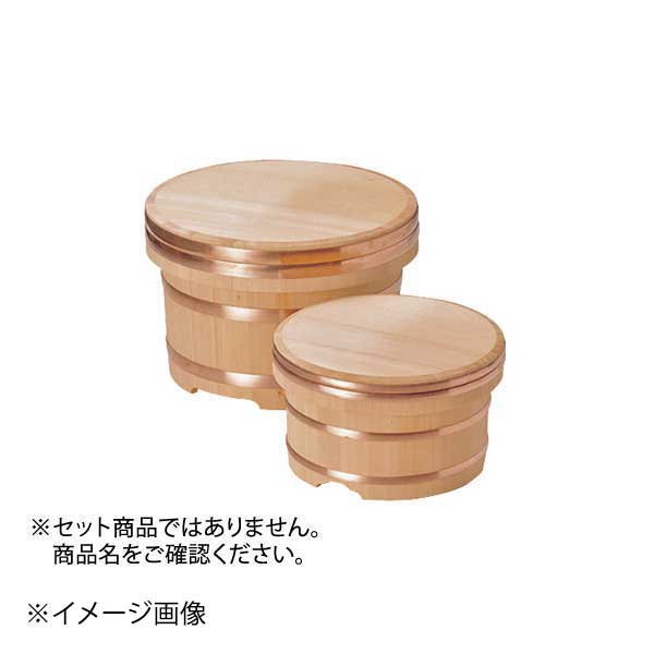 飯びつ 江戸びつ 24cm 8寸(8合)|スタイルキッチン