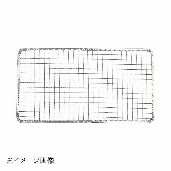 使い捨て網 長角 330&times;180 200枚入｜スタイルキッチン