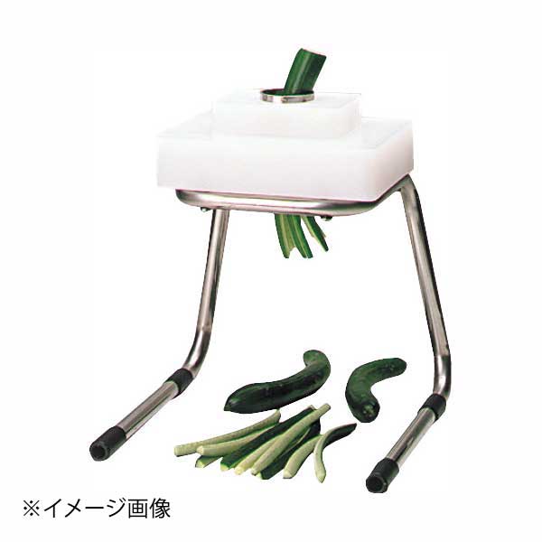 きゅうりカッター KY-8 8分割