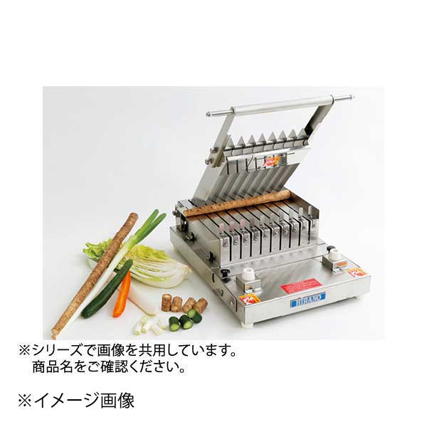 定尺カッター TCL 6cm幅 5枚切|スタイルキッチン