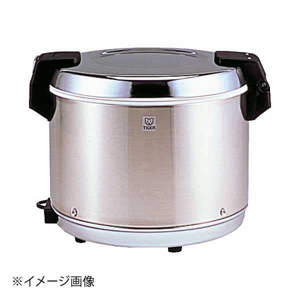 JHA-A40P 業務用電子ジャー (ステン) タイガー