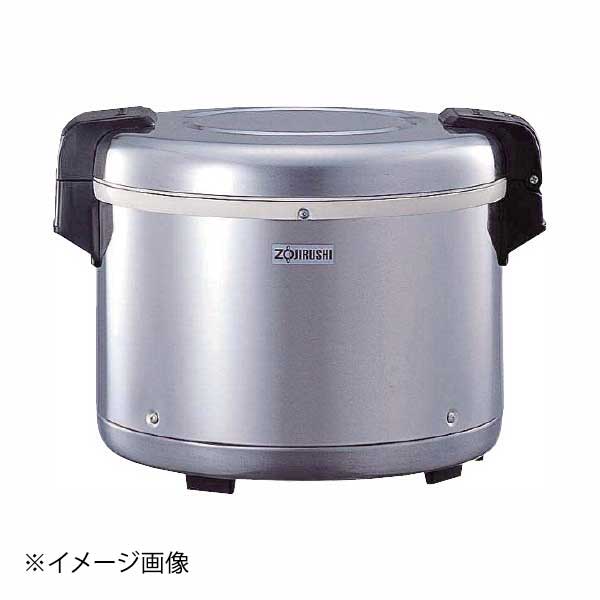 TH-GS40 業務用電子ジャー (ステン) 象印