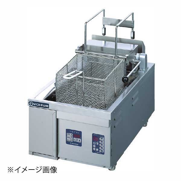 電気フライヤー TEF-13-4-1LN ニチワ｜スタイルキッチン