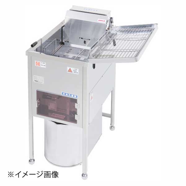 遠赤外線テーブルフライヤー HTA-20S(1槽) アイギ 3相200V(5.1kw)|スタイルキッチン