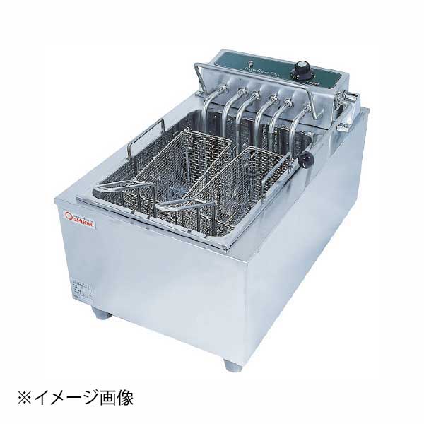 卓上電気フライヤー スイング式 OFT-400 (1槽式) 三相200V 4.0kW｜スタイルキッチン