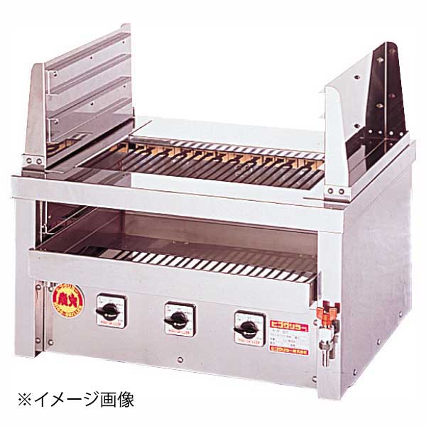 電気式焼物器 二刀流(卓上型) 3H-210YC ヒゴグリラー