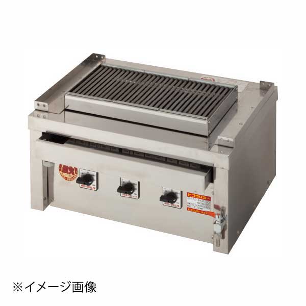 ステーキ用グリラー 3P-215CS ヒゴグリラー|スタイルキッチン