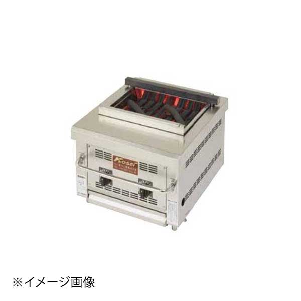 遠赤外線倖生炭グリラー KA-55G LP|スタイルキッチン