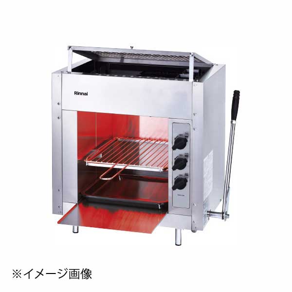 ペット(小) RGP-43SV(B) LP リンナイ (立消安全装置付)