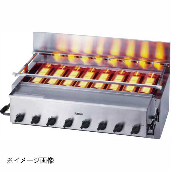 新荒磯8号 RGA-408C (A) 13A リンナイ