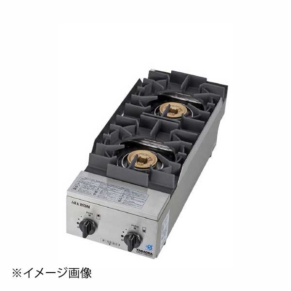 鉄腕ガッツ+Plus2口 STK-582T 13A 山金 (立消安全装置付)