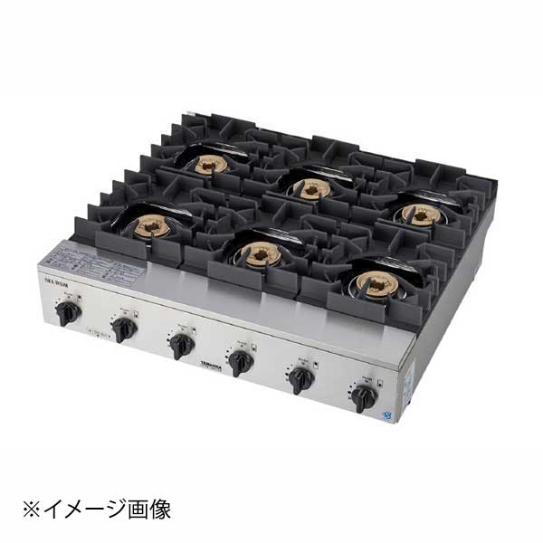 鉄腕ガッツ+Plus6口 STK-586T LP 山金 (立消安全装置付)|スタイルキッチン